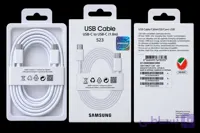 کابل شارژر دوسر تایپ سی سامسونگ مدل S23طول 1/8