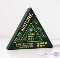 صابون رزماری رویش مجدد و ضد ریزش نیچر تقویت مو ریش ابرو صابون مثلثی سبز رزماری