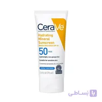 ضدآفتاب بدون رنگ فلوئید سراوی CeraVe با SPF50 مدل mineral