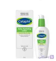 کرم لوسیون آبرسان و مرطوب کننده 24 ساعته ستافیل Cetaphil حجم 88 میل بدون چربی، ضدحساسیت