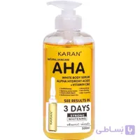 سرم روشن کننده AHA لنسیاد 500 میل | لایه بردار و شفاف کننده پوست