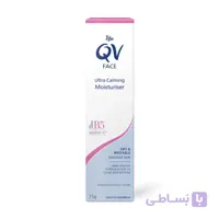 کرم مرطوب کننده آرامش بخش کیووی