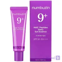 ضدآفتاب و اسنس مرطوب‌کننده نامبوزین No.9+