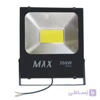 پروژکتور ال ای دی 200 وات مکس مدل IP 65