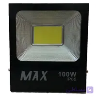 پرژکتور ال ای دی 100 وات مکس کد COB