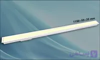چراغ لاینی ۴۸ وات ال ای دی بدنه آلومینیومی سقفی توکار میلادنور