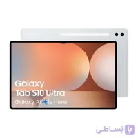 تبلت سامسونگ مدل Galaxy Tab S10 Ultra 5G ظرفیت 256 گیگابایت رم 12 گیگابایت