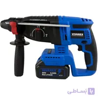 دریل بتن کن شارژی ویوارکس مدل VR2426RH ظرفیت ۲۴ ولت با ۱۱۵۰ ضربه در دقیقه