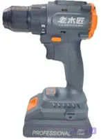دریل شارژی براشلس 20 ولت تک باتری لموجیانگ LAOMUJIANG LMJ02-DCE1