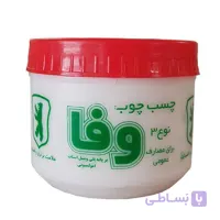 چسب چوب  نیم کیلویی  وفا