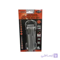مجموعه 8 عددی آچار آلن ریما مدل A1153 RIMA