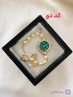 ساعت مرواریدی ساعت کرواتی ساعت زنانه 81674 ارسال رایگان