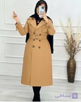 بارونی آستر دار صبا ارسال رایگان ۸۰۰