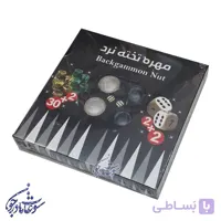 مهره تخته نرد رزینی
