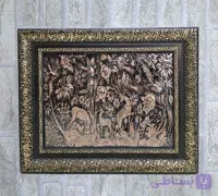 تابلو مسی | قاب حکاکی روی مس | طرح آیه الکرسی