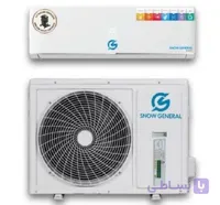 کولر گازی اسنو جنرال 13000 مدل GS-R135X
