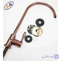 شیر برداشت تصفیه آب مدل رزگلد