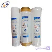 ست فیلتر تصفیه آب خانگی هیدرونیک مدل کوکونات