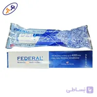 فیلتر ممبران تصفیه آب خانگی فدرال مدل 80G
