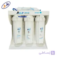 دستگاه تصفیه آب آلپ مدل آزور