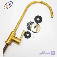 شیر برداشت تصفیه آب مدل اهرمی طلایی