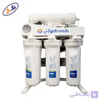 دستگاه تصفیه آب نیمه صنعتی هیدرونیک مدل 200 گالن
