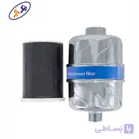 تصفیه دوش حمام آکواجوی مدل ارکید