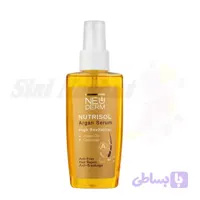 سرم مو آرگان نئودرم Neuderm Argan