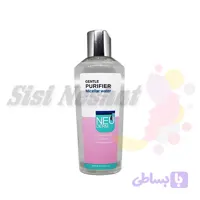 محلول میسلار واتر نئودرم Neuderm