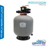 فیلترشنی Aquasion مدل PTF-650