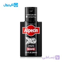 شامپو ضد سفیدی و تقویت‌کننده مو آلپسین Alpecin مدل Grey Attack Caffeine Color حجم 200 میلی‌لیتر