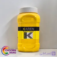 رنگ اکریلیک زرد کارن 1 لیتری