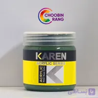 رنگ اکریلیک سبز کارن 250 میل