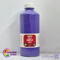 رنگ اکریلیک بنفش وینزور سوداکو 1 کیلو