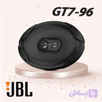 اسپییکر خودرو جی بی ال مدلJBL GT7-96