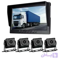دوربین ثبت وقایع و 360 درجه کامیون و اتوبوس 4 دوربین AHD با مانیتور 7 اینچ