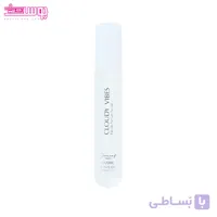 عطر جیبی زنانه کلودی وایبز ژک ساف مدل Cloudy Vibes حجم 22ml