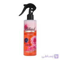 اسپری دو فاز مو بیلیارد مدل keratin مناسب موهای رنگ شده و آسیب دیده حجم 240 میلی