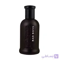 عطر یونیسکس کورلئونه مدل بدبویز bad boys حجم 100 میلی‌
