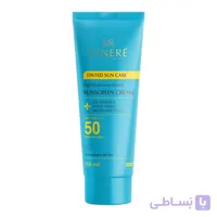 (بژ طبیعی) کرم ضد آفتاب رنگی درمالیفت با SPF50 مناسب پوست خشک تا نرمال حجم 40 میلی