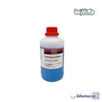 فهلینگ A اکروس (Acros Organics)  (1 لیتری)