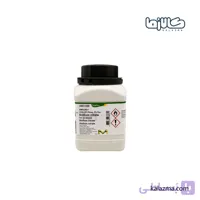 سدیم نیترات مرک کد 106537 (500 گرمی)
