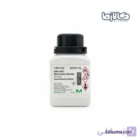 کلرید جیوه مرک (Merck) کد 104417 (100 گرم)