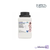 هیدروکینون مرک (Merck) کد 822333 (250 گرم)