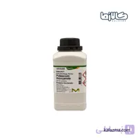 پتاسیم تیوسیانات مرک (Merck) کد 105125  (250 گرم)