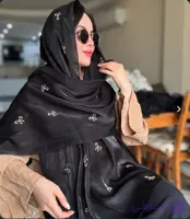 شال پاپیونی مجلسی مشکی کد 17200