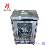 تنور گازی استیل سه شعله دوساج و 4 سینی مدل نان پز دار
