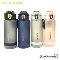 قمقمه ورزشی مات نشکن 750 میلی لیتر EYUN RUNNING