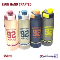 قمقمه ورزشی مات نشکن 950 میلی لیتر EYUN HAND CRAFTED