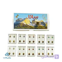 گوشواره ساکا نگین دار و ساده